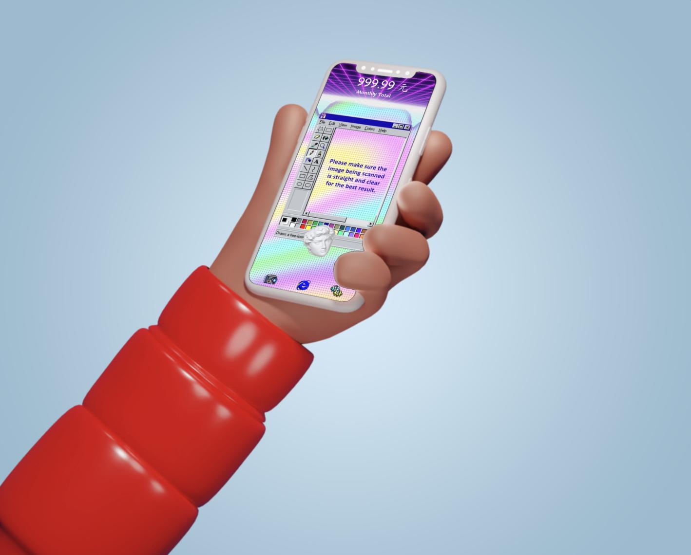 Unifin project screenshot